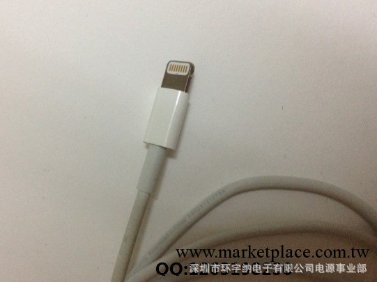 iphone5數據線，iphone5充電線，蘋果5破解數據線，充電線工廠,批發,進口,代購