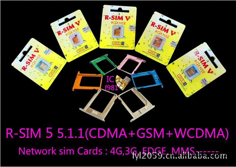 蘋果4s 全自動卡貼最新 4S專用最好  R-SIM 5 卡貼工廠,批發,進口,代購