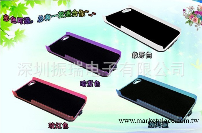 iphone5背夾電池 iphone5備用電池  蘋果5背夾電池 手機電池工廠,批發,進口,代購