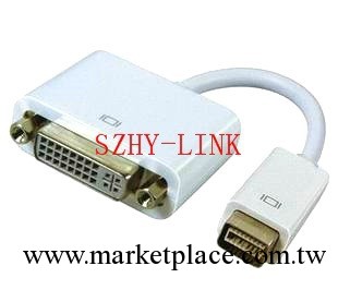 apple mini dvi to dvi adapter/mini dvi to dvi szhy-0023工廠,批發,進口,代購