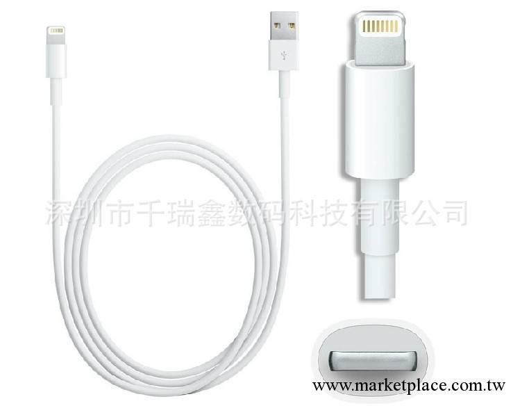 【廠傢直供】iphone5c數據線 蘋果數據線 價格優勢！ 蘋果5數據線工廠,批發,進口,代購