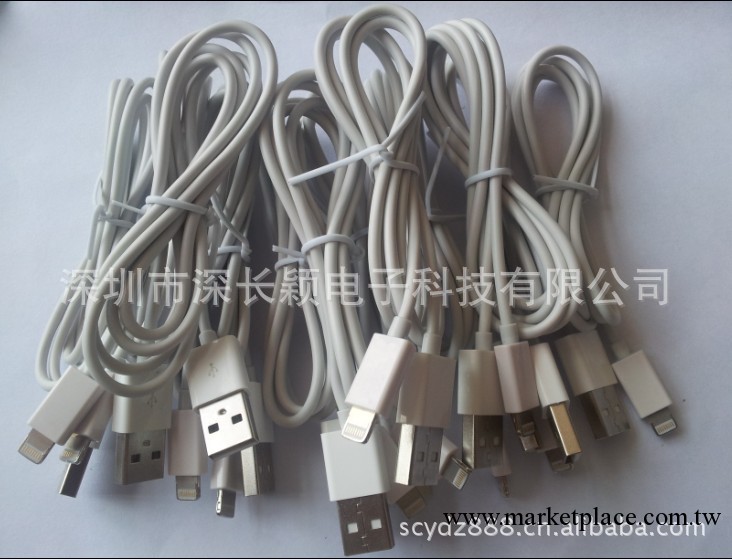 蘋果iphone5數據線 蘋果5代數據線 閃電數據線Lighting 新數據線工廠,批發,進口,代購