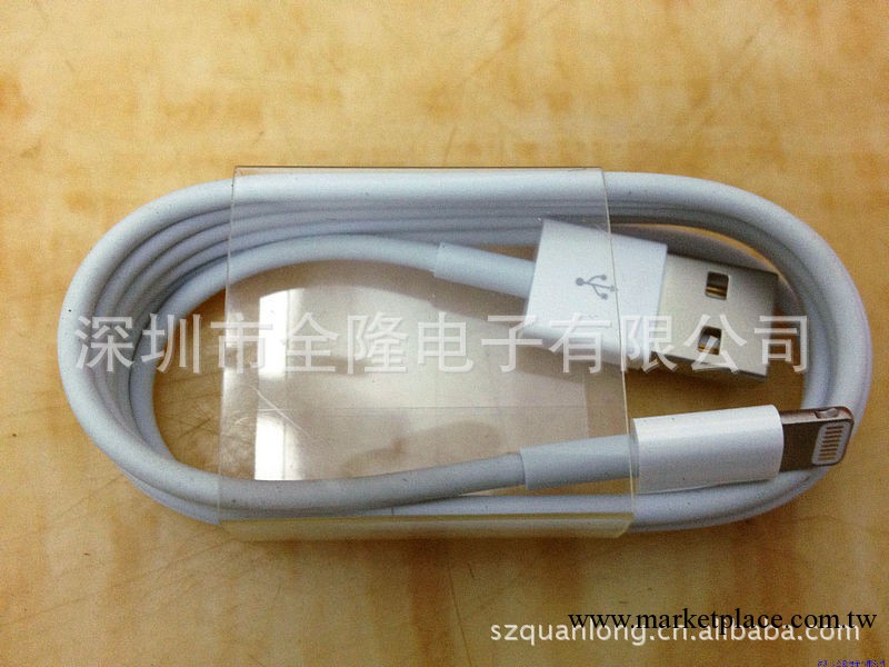 蘋果iphone5數據線直銷|廠傢直供工廠,批發,進口,代購