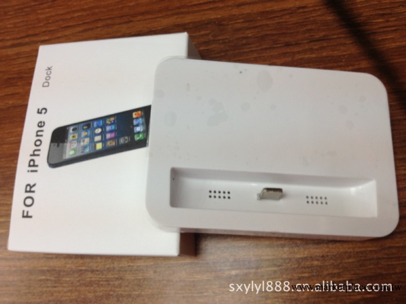 5代基座 iphone5充電底座 蘋果手機充電底座批發・進口・工廠・代買・代購