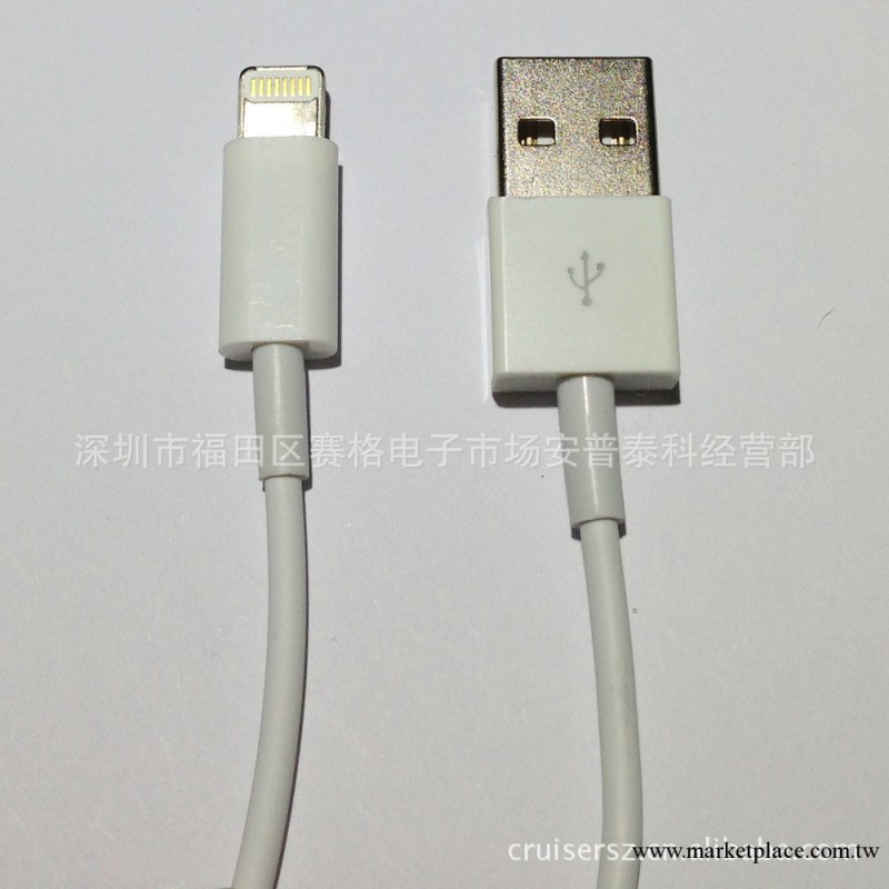 優質iphone5數據線 蘋果5數據線 生產廠傢 鍍錫銅 充電數據穩定工廠,批發,進口,代購