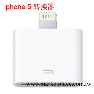 apple iphone5轉換線iphone轉30pin 蘋果5代Lightning轉換數據線工廠,批發,進口,代購