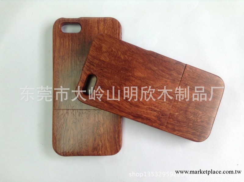 iphone5紅酸枝木手機殼蘋果木制手機套iphone4/4s工廠,批發,進口,代購