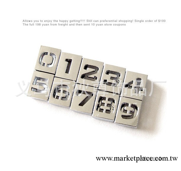 韓國DIY字母 8MM內徑光面 水鉆字母批發 字母手鏈【鏤空數字】批發・進口・工廠・代買・代購