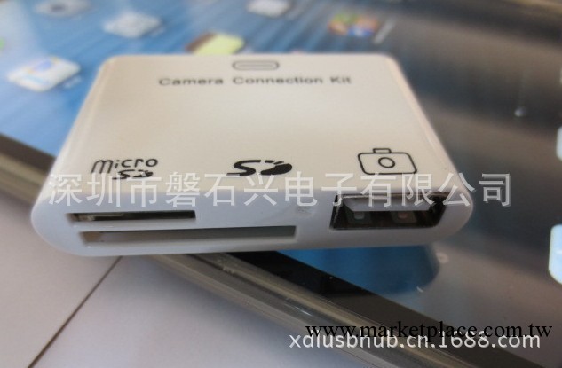 蘋果ipad4 mini ipad五合一讀卡器 iphone5讀卡器USB SD相機配件批發・進口・工廠・代買・代購