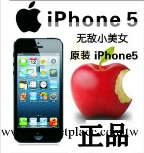 Apple/蘋果 iPhone 5 無鎖版三網/港版/國行16G/32G/64G正品手機工廠,批發,進口,代購