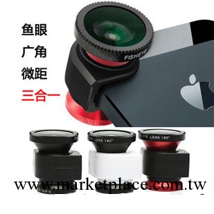 蘋果iPhone5手機攝影攝像3合1鏡頭 魚眼廣角微距三合一鏡頭組配件工廠,批發,進口,代購