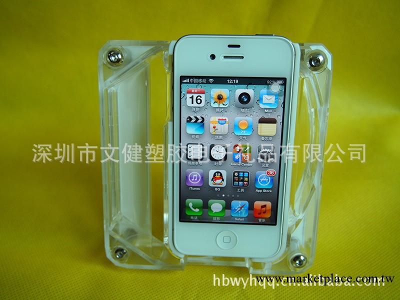 4s揚聲器/4s無源音箱/蘋果手機支架/iphone4/4s專用工廠,批發,進口,代購