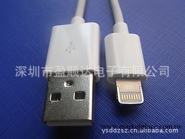 大量供應蘋果數據線，IPOD5（iphone5）數據線工廠,批發,進口,代購