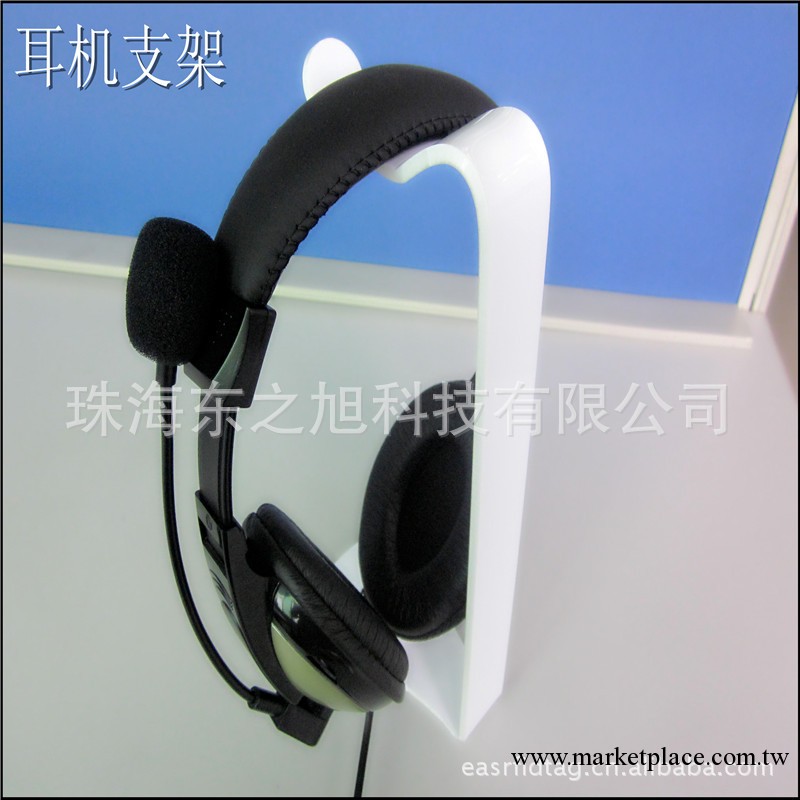廠傢直供蘋果視聽器耳機配件體驗展示支架工廠,批發,進口,代購