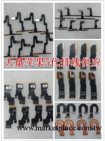 原裝iphone5排線蘋果5代觸摸排線液晶屏排線供應工廠,批發,進口,代購