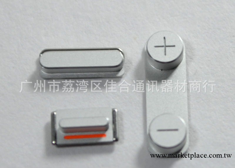 蘋果iphone5開機鍵 音量靜音側鍵三件套中框金屬按鍵全新原裝配件工廠,批發,進口,代購