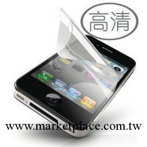 蘋果iphone4s/5保護膜雙面膜磨砂膜鉆石膜高透膜工廠,批發,進口,代購