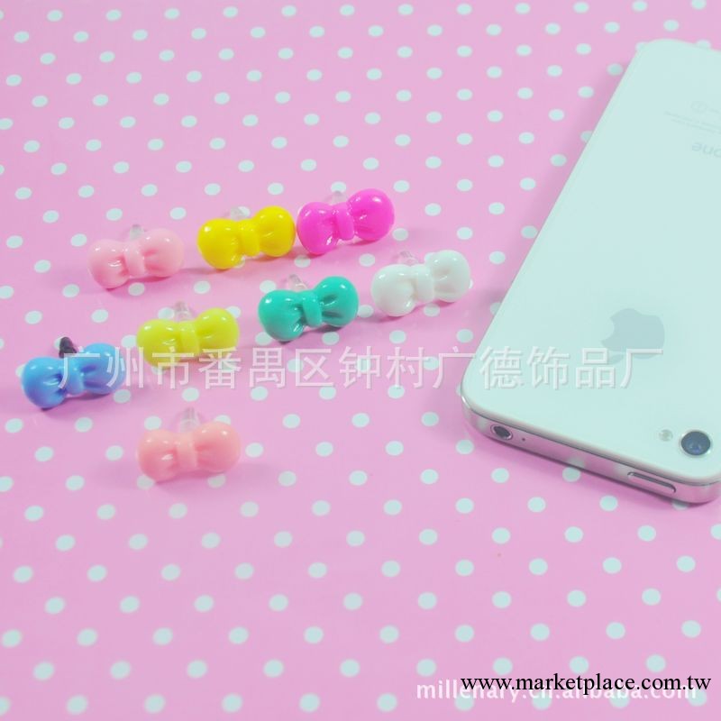 蘋果專用可愛水果防塵塞 迷你小飾品工廠,批發,進口,代購