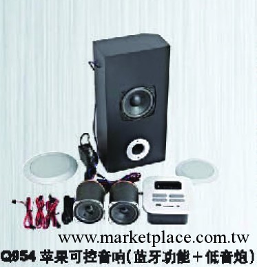 供應蘋果音響（藍牙功能+USB)工廠,批發,進口,代購