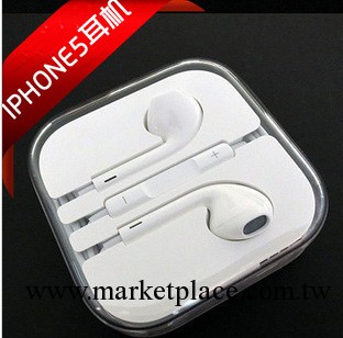 iphone5 蘋果5代 專用EARPOD線控耳機 帶麥 IPHONE4 4S IPAD 2 3工廠,批發,進口,代購