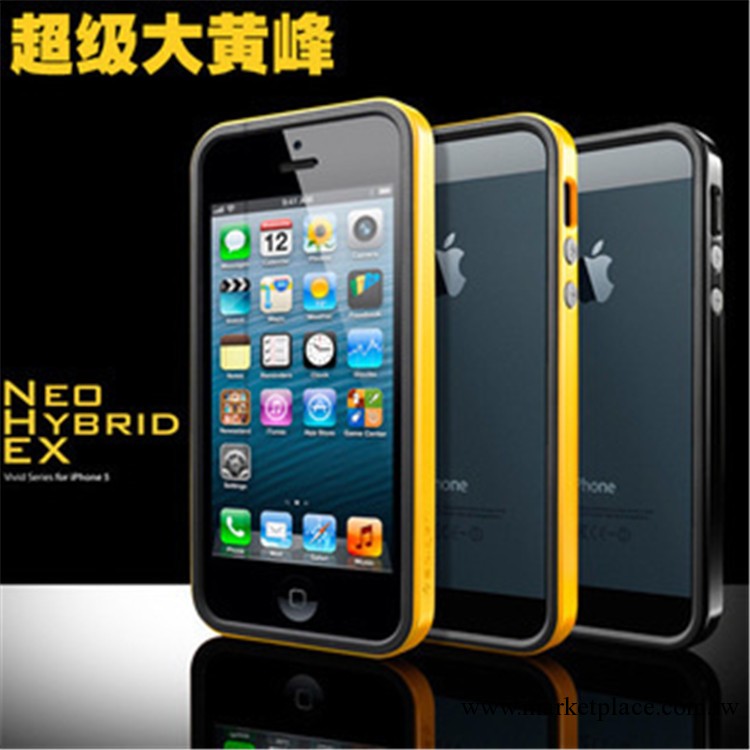 iPhone5邊框 韓國SGP大黃蜂邊框 蘋果5S土豪金 iphone5手機保護套工廠,批發,進口,代購