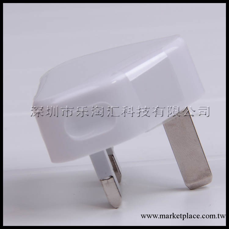 apple iphone3 4S 4港規英規港版英版充電器頭電源適配器工廠,批發,進口,代購