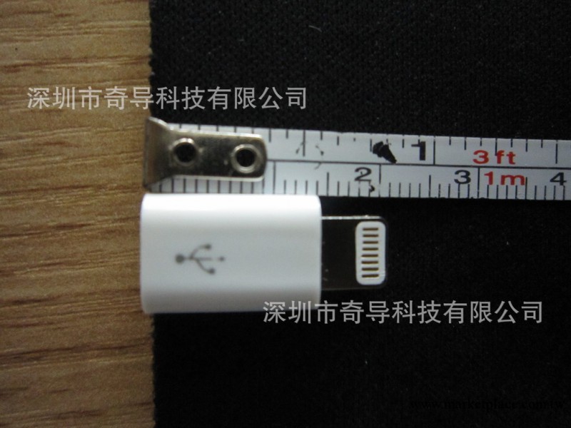 正品 原裝蘋果 Lightning to Micro USB Adapter iphone5 轉接頭工廠,批發,進口,代購