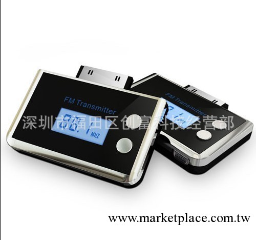 iphone發射器 蘋果多功能發射器 蘋果手機音頻發射器工廠,批發,進口,代購