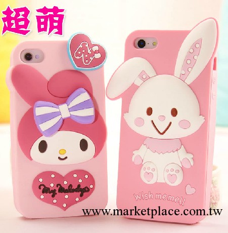 蘋果4美樂蒂卡通手機殼 iPhone5 4S手機套 My Melody保護殼工廠,批發,進口,代購