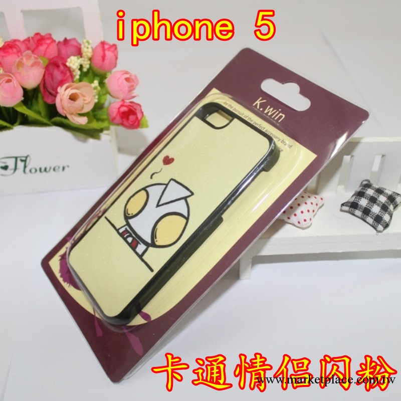 蘋果5手機殼 iphone5/5S卡通情侶外殼 磨砂閃粉殼 貼皮彩繪保護套工廠,批發,進口,代購