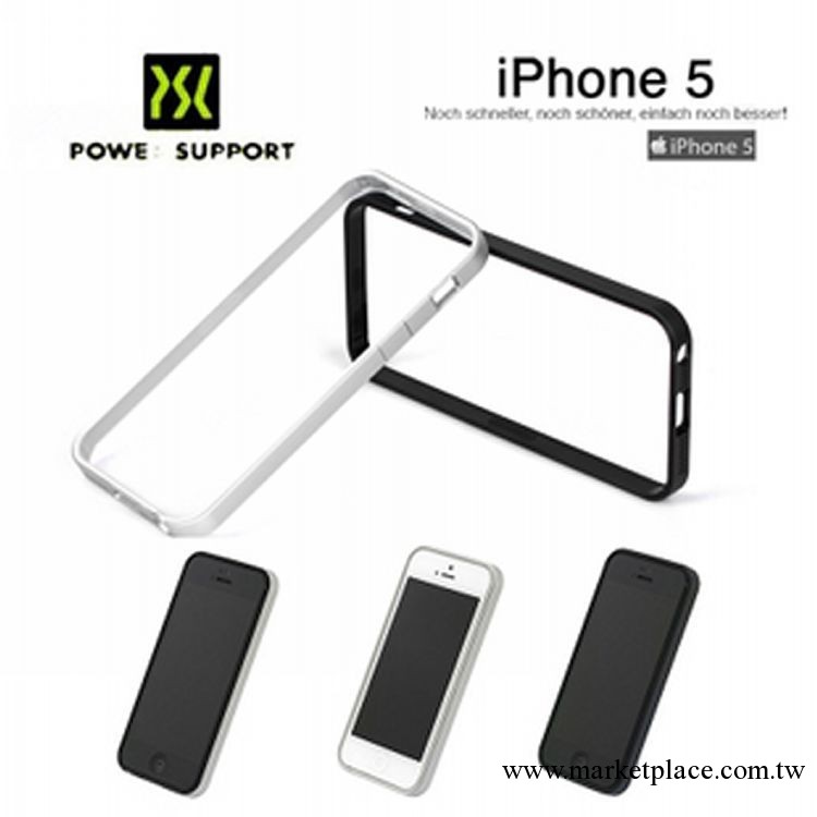 iphone5超薄邊框 Power support flat Bumper蘋果5S手機殼保護套工廠,批發,進口,代購