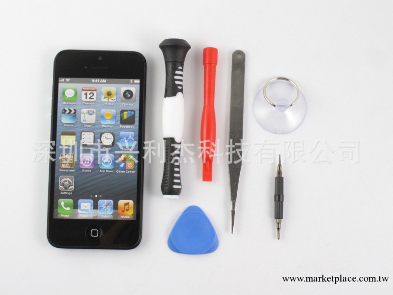 蘋果iphone5 拆機工具 維修工具 電子拆機套裝 組合工廠,批發,進口,代購