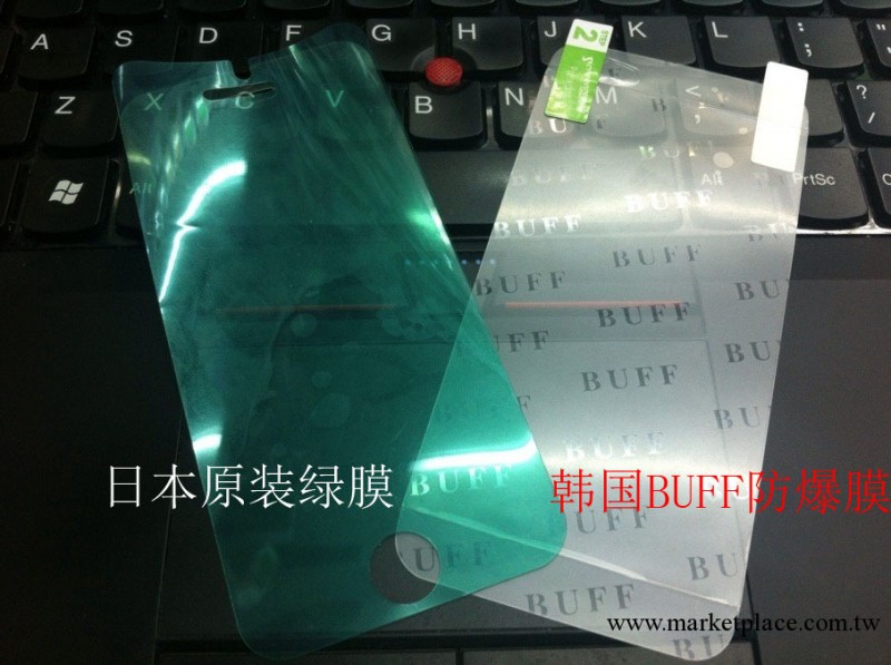 iphone5s 軟性鋼化膜 蘋果5s 手機防爆膜 高清防爆保護膜buff工廠,批發,進口,代購