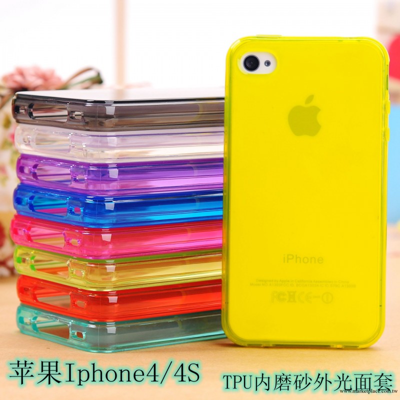 蘋果Iphone4/4S手機殼 內磨砂外光面保護殼 矽膠手機套 超薄 批發工廠,批發,進口,代購