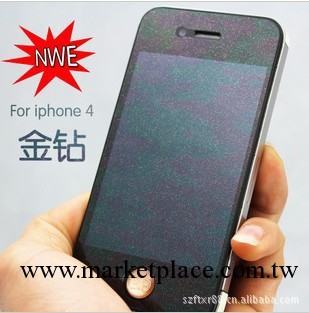 iphone鉆石貼膜 金鉆膜 4S手機貼膜 蘋果屏幕貼膜 手機膜批發工廠,批發,進口,代購