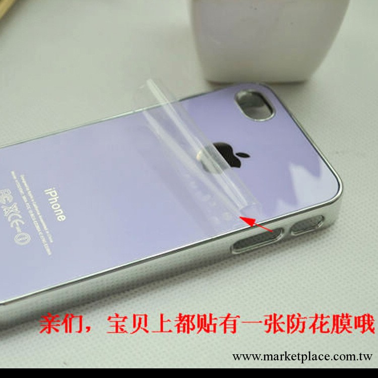 手機殼批發 iphone4/4s 蘋果4手機保護殼 雙色金屬 拉絲保護套工廠,批發,進口,代購
