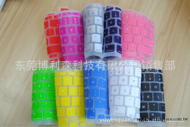 廠傢直銷蘋果13 15  17pro通用雙色絲印 防塵  防水  多彩鍵盤膜工廠,批發,進口,代購