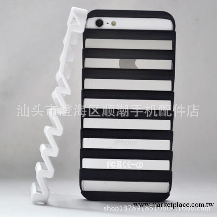 iPhone5 4S/4手機殼 磨砂條紋鏤空殼 蘋果5梯形套 天梯保護殼工廠,批發,進口,代購