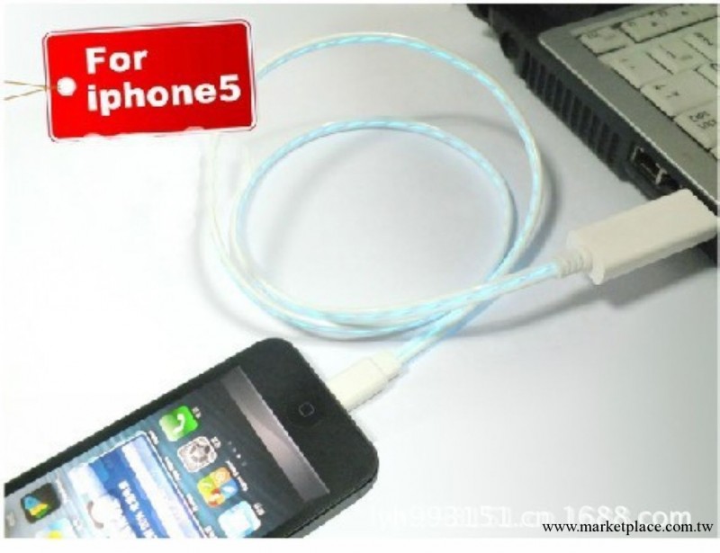 新品 iPhone5 發光數據線 蘋果5專用數據線 流動發光線 追光線工廠,批發,進口,代購