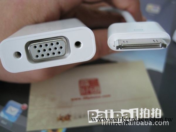 蘋果iphone4SIPAD23轉vga投影儀轉接線工廠,批發,進口,代購