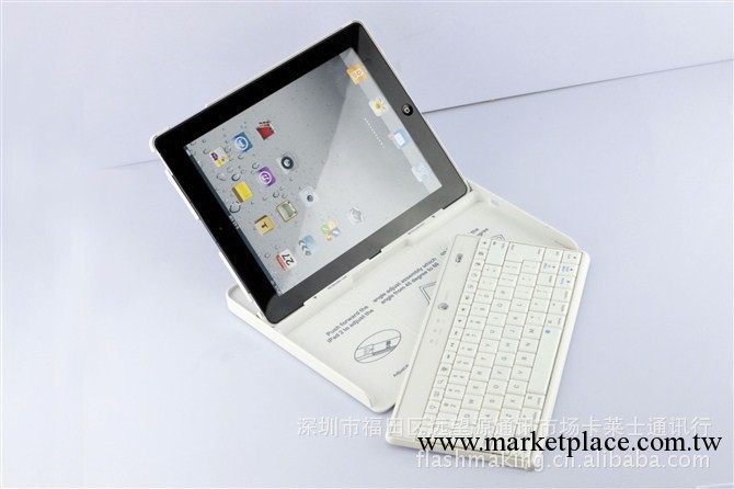 蘋果new ipad ipad2 多功能無線藍牙鍵盤 鍵盤可拆卸 ipad保護殼工廠,批發,進口,代購