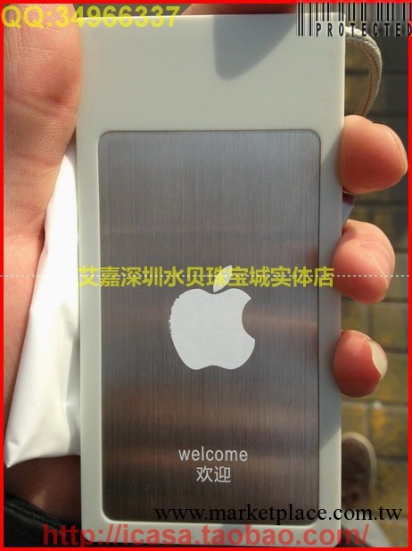 蘋果工牌 工號牌批發 美國版不銹鋼蘋果員工胸卡胸牌 員工牌工廠,批發,進口,代購