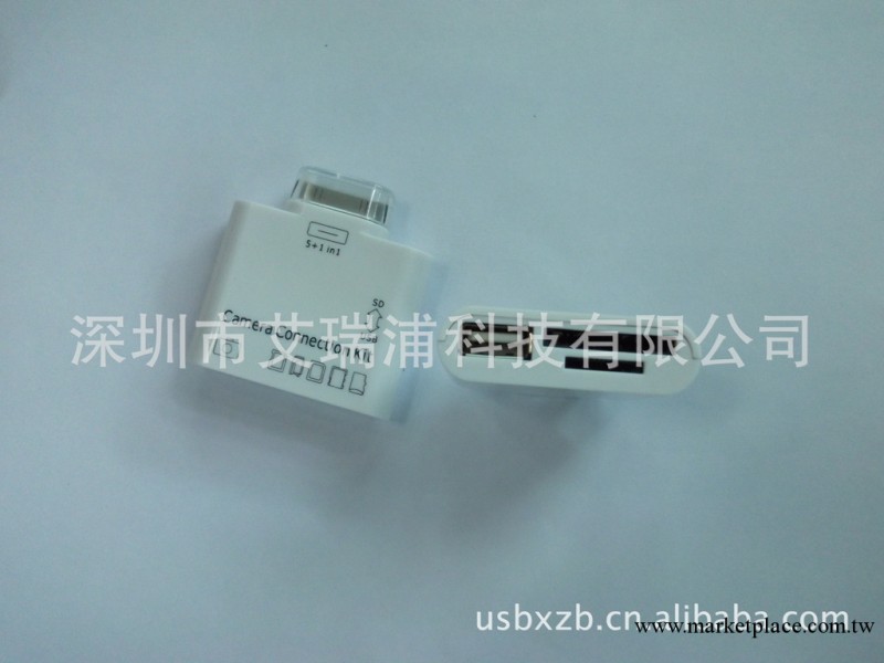 廠傢大量供應IPAD讀卡器,多功能讀卡器,蘋果5合1讀卡器工廠,批發,進口,代購