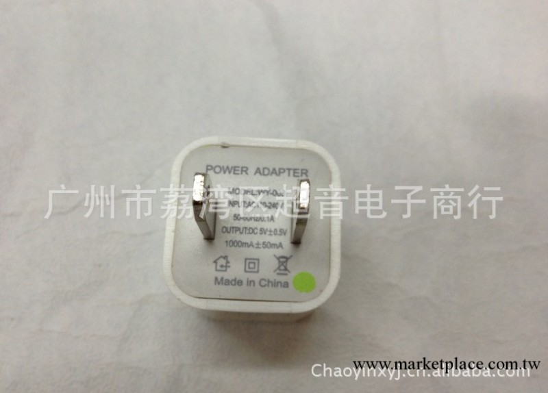 長期大量供應 蘋果通用專用USB充電頭 質量保證 有彩色的工廠,批發,進口,代購