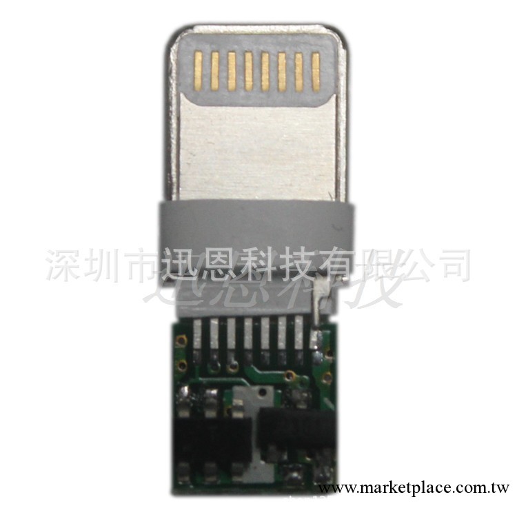 【廠傢直銷】蘋果5 5S 5C數據線芯片 支持iOS7.0版本 低成本方案工廠,批發,進口,代購