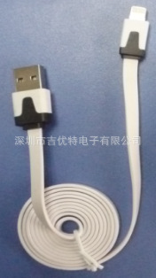 專業批發供應平價超長1M蘋果iphone5USB充電兩用面條線工廠,批發,進口,代購