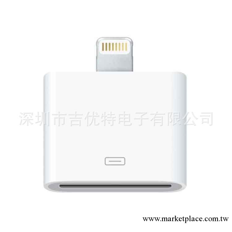 廠傢直銷高品質IPA-002-30PIN蘋果專用扁頭轉換器工廠,批發,進口,代購