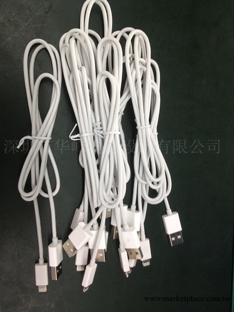 蘋果數據線，iphone5USB充電線工廠,批發,進口,代購