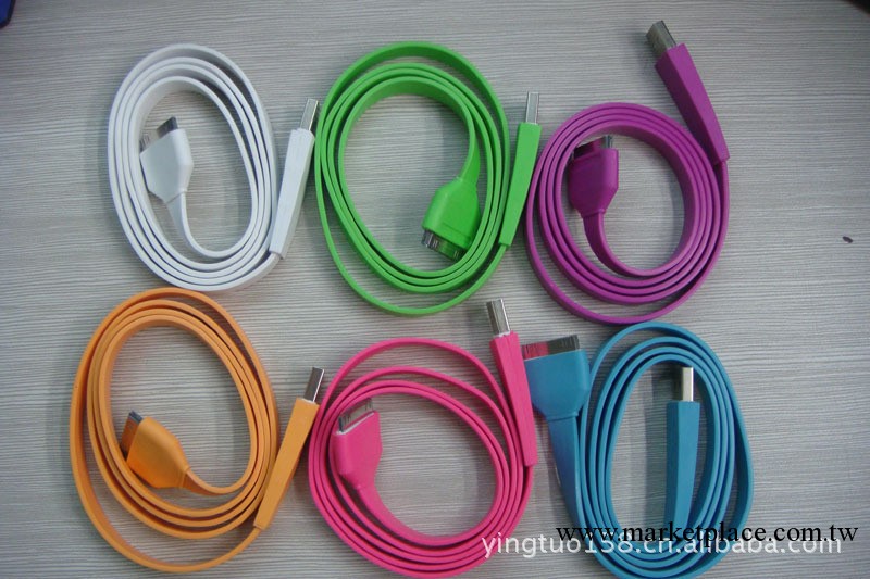 蘋果IPHONE數據線 IPAD充電線 扁線 彩色線  蘋果面條數據線工廠,批發,進口,代購