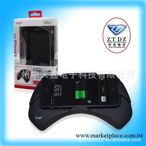 IPEGA原裝IPEGA iPhone5 充電握把iphone5新品新款 蘋果遊戲配件工廠,批發,進口,代購
